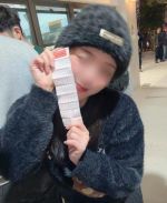 覚悟はいい？