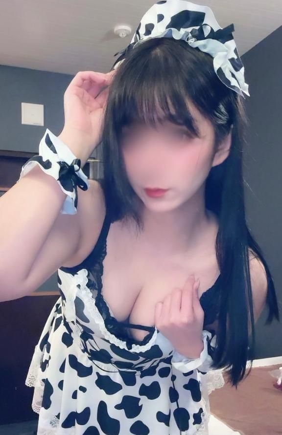 実は