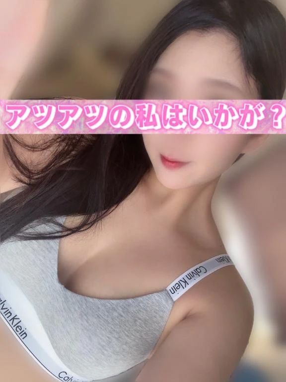 【どこで】より【誰と】