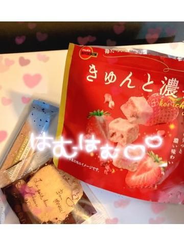 癒しのひととき。