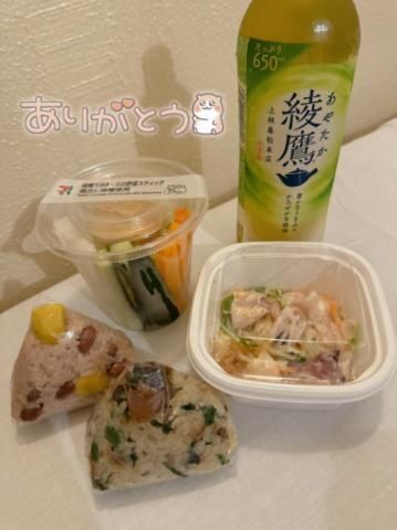 愛情たっぷり