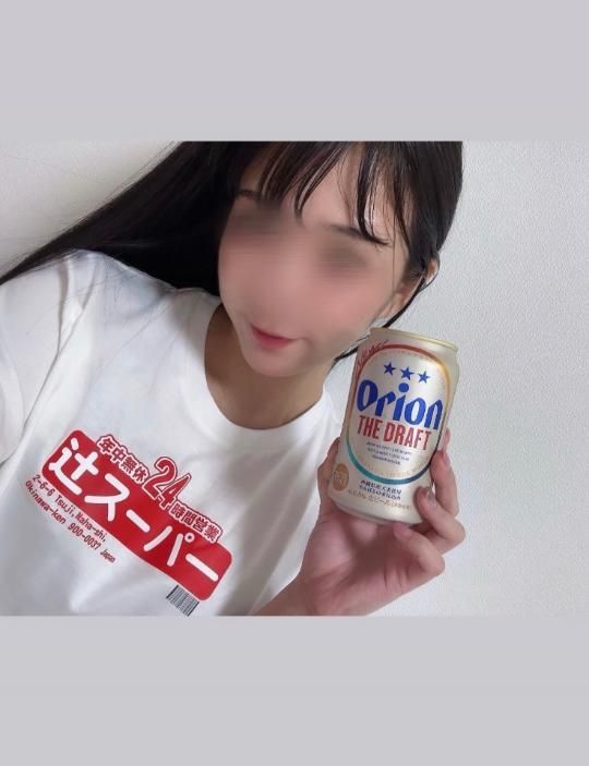 ネットでウワサの