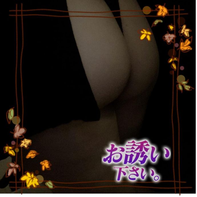 連夜