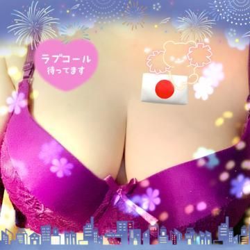 ご健闘をお祈りします