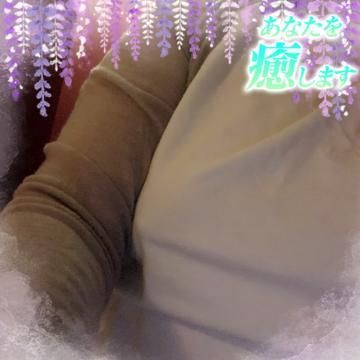 みさなんオハヨ♪