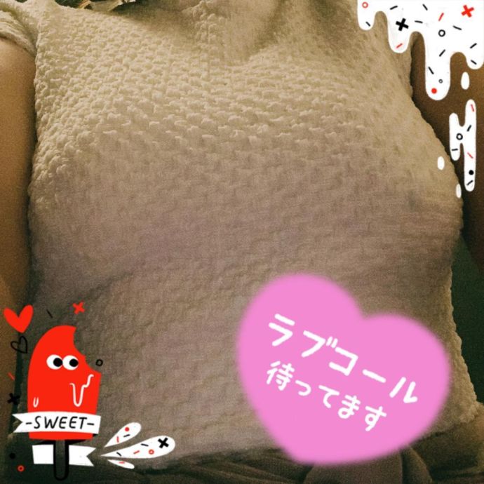 ひそかに出勤
