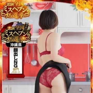 のぞみ