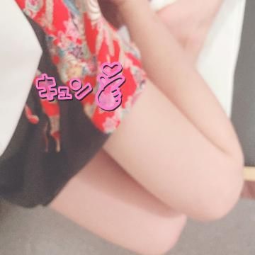 完売!