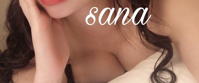 出勤♡