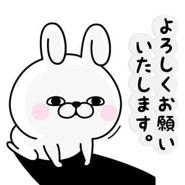 午後から出勤します！