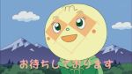 出勤しました。
