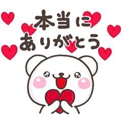 １月出勤終わりました♪