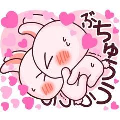 明日はぁ…どんな日に、なるかなぁ？