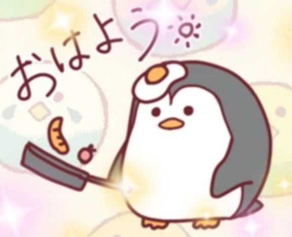 おはようございます♪