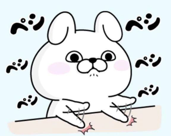 お暇ターイム