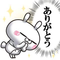 ありがとうございました