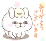 ���肪�Ƃ��������܂���