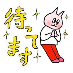 おはようございます♪