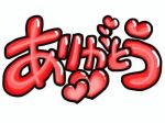 宮城まお