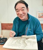 ���`�ꂩ��������