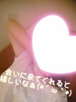 明日出勤します♪