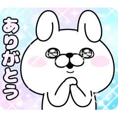 ありがとうございました