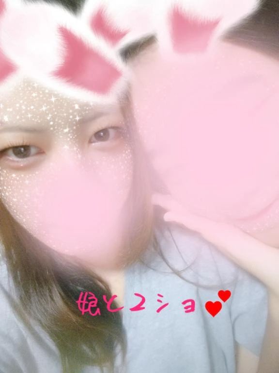 弟の愛が強い!