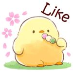 次回の出勤は２…