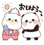 ���͂悤�������܂�