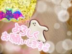 出勤♪