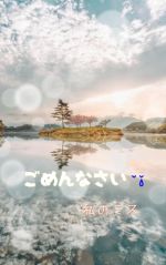 ܂ł̂R~