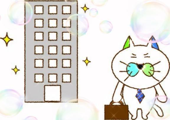出勤してまーす♪