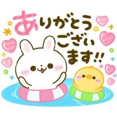 ありがとうございました！