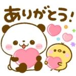 ���肪�Ƃ��������܂���