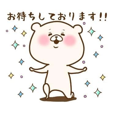 出勤しましたー。