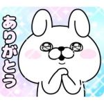 ���肪�Ƃ��������܂���