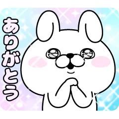 ありがとうございました