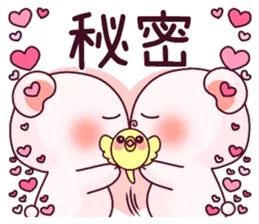 次回の出勤は２月！