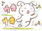 １７日出勤しま…