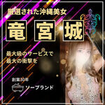 60分21,000円→1…