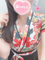 待ってます♪