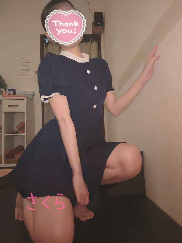 待ってるね♡