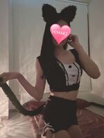 おつかれさま♡