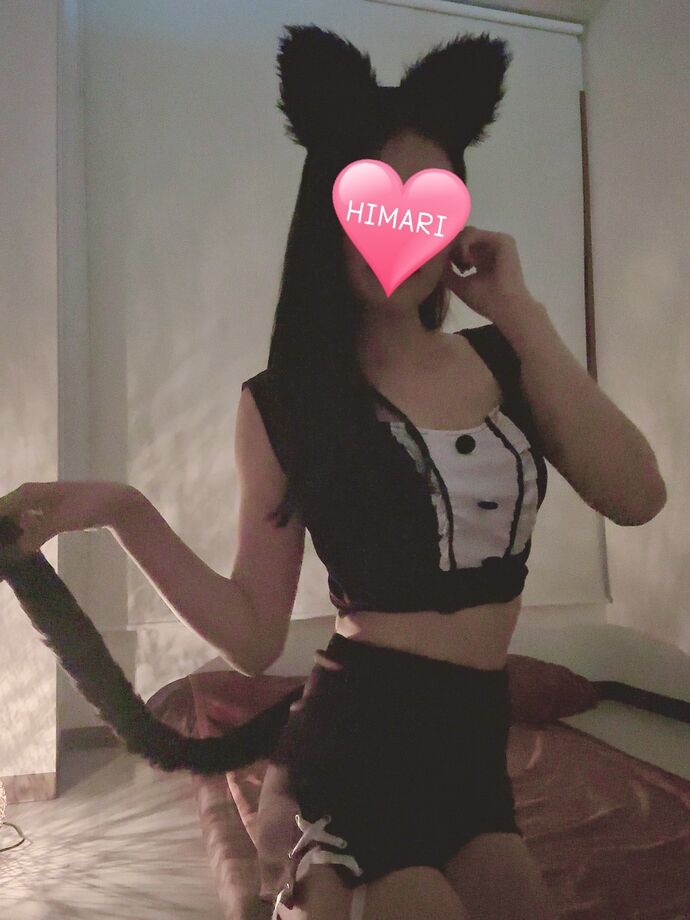 おつかれさま♡