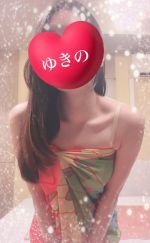 3連休