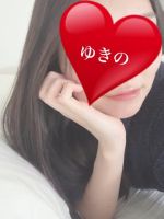 出勤です♡