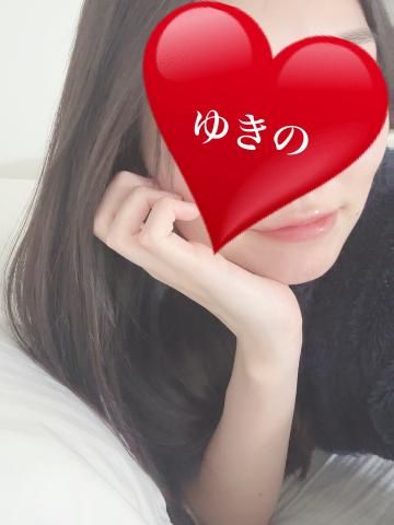 向かってます!