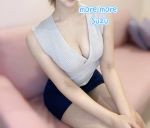 待ってます