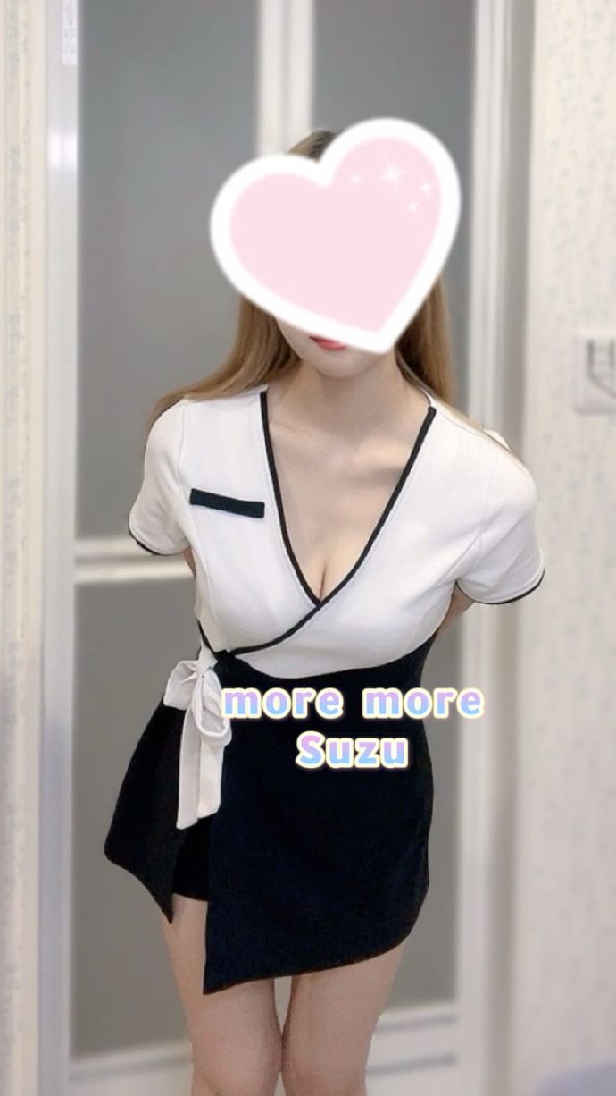 来てね