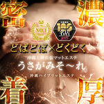 �Ђ�����